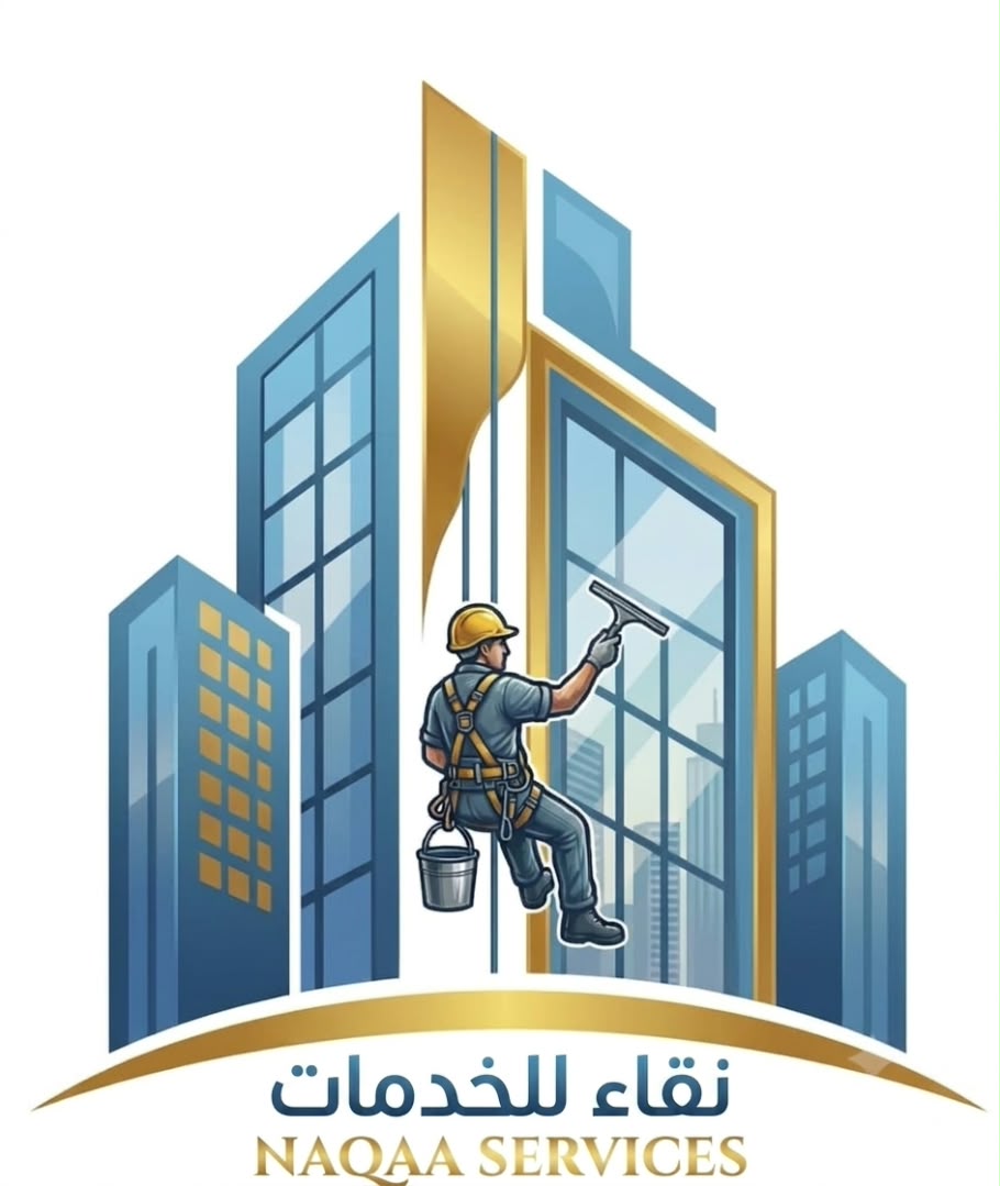 naqaa-services