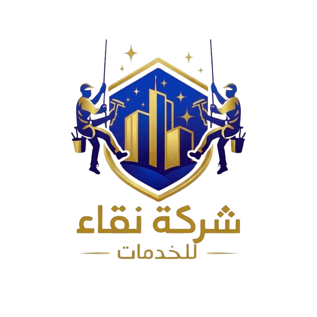 naqaa-services        